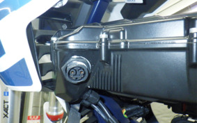 HUSQVARNA EE-5