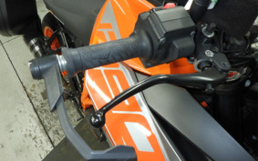 KTM 1290 SUPER DUKE GT 2020