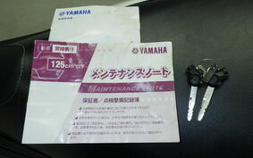 YAMAHA N-MAX SED6J