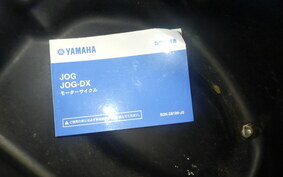 YAMAHA JOG-7 AY01