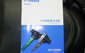 YAMAHA CYGNUS 125 XSR 3 SED8J