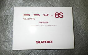 SUZUKI GSX-8S 2024 EM1AA