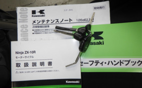 KAWASAKI ZX 10 NINJA R SE 2020 ZXT02E