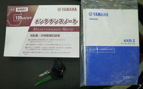 YAMAHA AXIS 125 Z SED7J