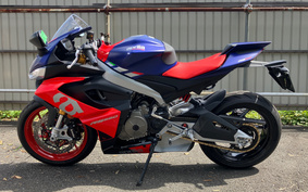 APRILIA RS660 2023