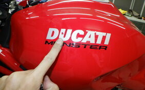 DUCATI M1200 S 2017 MA02A