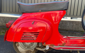 VESPA VESPA 50S