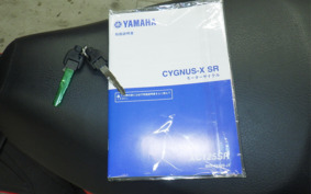 YAMAHA CYGNUS 125 XSR 3 SED8J