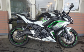 KAWASAKI NINJA 650 ABS 2022 ER650H