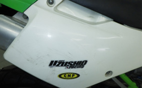 KAWASAKI KDX220SR DX220B