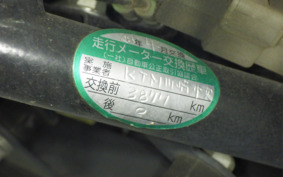 KAWASAKI OTHER