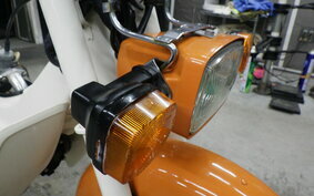 HONDA CHALY 50 CF50