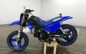 YAMAHA PW50 3PT