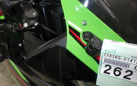 KAWASAKI NINJA ZX-6R A 2020 ZX636G