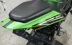 KAWASAKI ZX-25R ZX250E