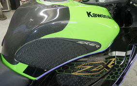 KAWASAKI NINJA ZX-6R A 2020 ZX636G