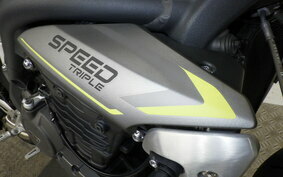 TRIUMPH SPEED TRIPLE RS 2021