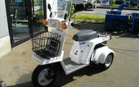 HONDA GYRO X Standart TD02