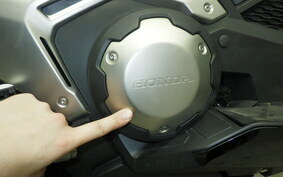 HONDA X-ADV 750 2022 RH10