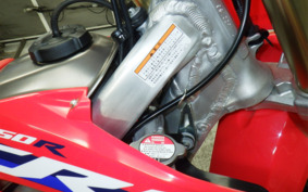 HONDA CRF250 RALLY ME12