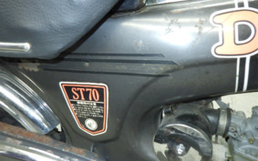 HONDA DAX 70 ST70