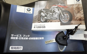 BMW R1200GS 2014 0A01