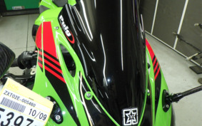 KAWASAKI ZX 10 NINJA ABS 2020 ZXT02E