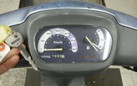 YAMAHA JOG POCHE SA08J