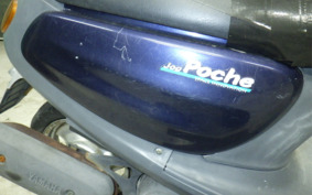 YAMAHA JOG POCHE SA08J