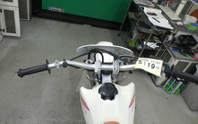 HONDA XR200R ME05