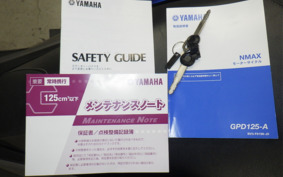 YAMAHA N-MAX SED6J