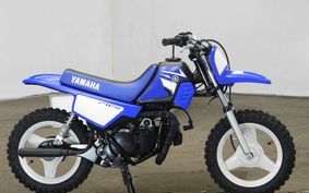 YAMAHA PW50 3PT