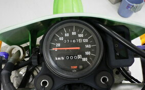 KAWASAKI KDX220SR DX220B