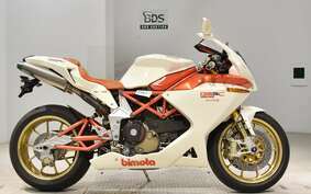 BIMOTA DB5C 2007 DB05