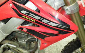 HONDA CRF250 RALLY ME10