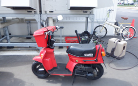 HONDA SQUASH AB11