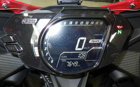 HONDA CBR250RR MC51