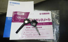 YAMAHA TRICITY 125 A SEC1J