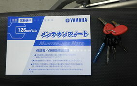 YAMAHA SEROW 250 Gen.3 DG31J