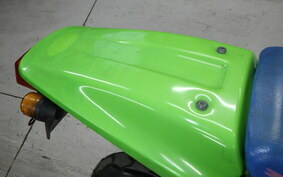 KAWASAKI KDX125 SR DX125A