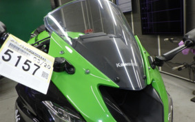 KAWASAKI NINJA ZX-6R A 2019