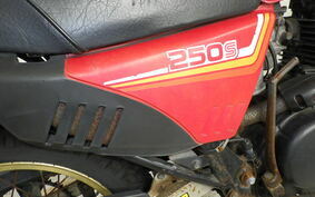 SUZUKI DR250 S SJ41A