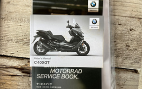 BMW R1100R 2020 0C06