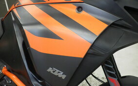 KTM 1290 SUPER ADVENTURE S 2020