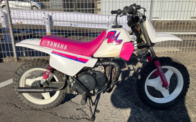 YAMAHA PW50 3PT