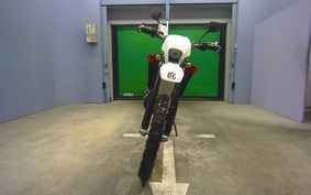 HUSQVARNA WRE125 H200