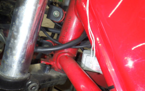 GILERA SATURNO 350 1990 NH01