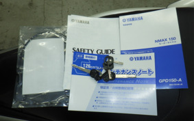 YAMAHA N-MAX 155 A SG50J