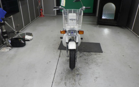 HONDA CHALY 50 CF50