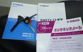 YAMAHA TRICITY 125 A SEC1J